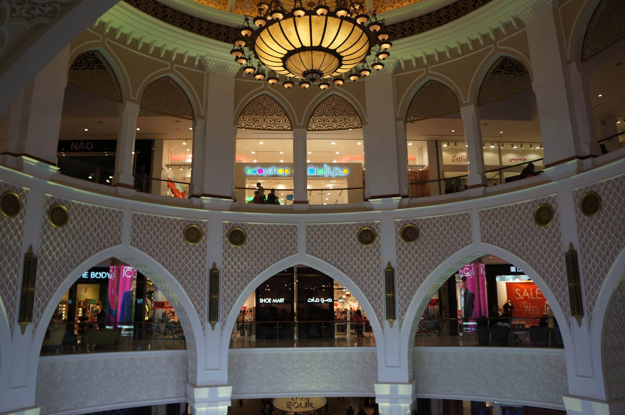 Dubai stedentrip Mall