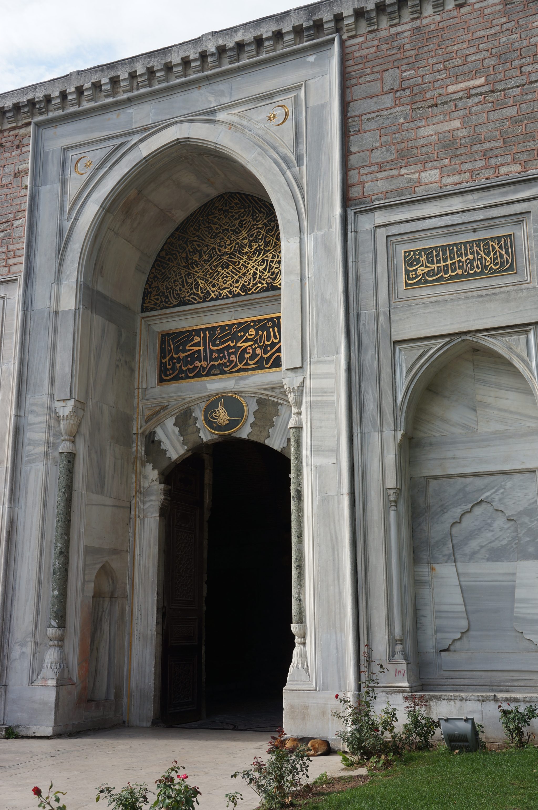 stedentrip Istanbul Turkije Topkapi