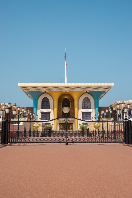 Al Alam Palace in Muscat