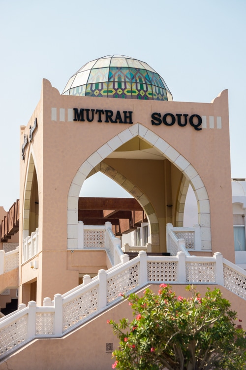 Mutrah souq