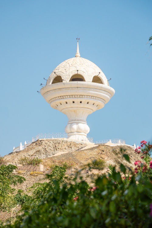 Riyam Park in Muscat