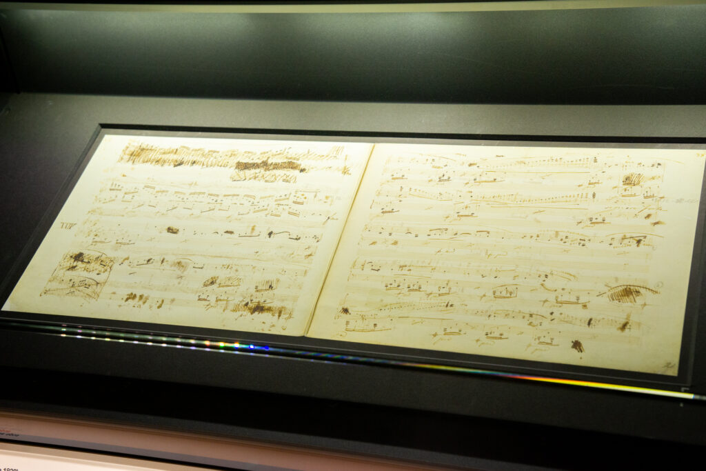 Chopin museum