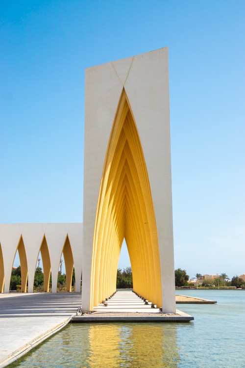 El Gouna Conference Center