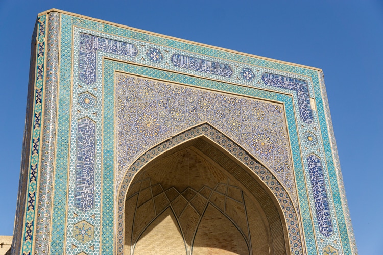 Bukhara bezienswaardigheden Kalyan-moskee