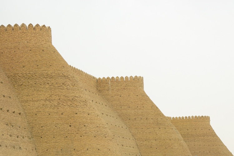 De Ark van Bukhara
